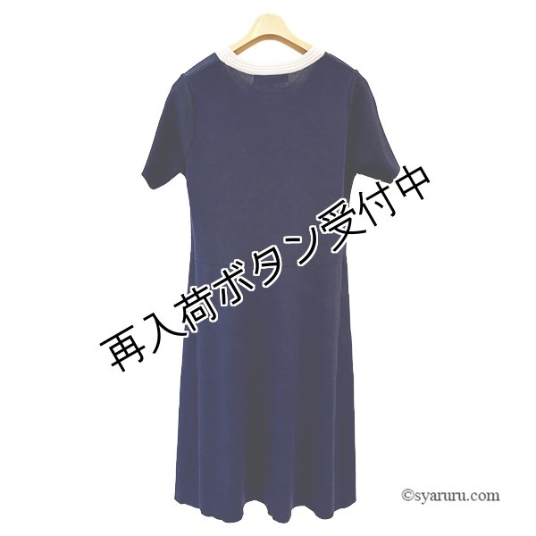 画像6: 【今週の追加SuperBeauty クーポン1111(10%OFF)他　利用可】かぎ針花モチーフ付配色ニットワンピース (6)