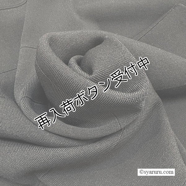 画像10: 【今週の追加SuperBeauty クーポン1111(10%OFF)他　利用可】かぎ針花モチーフ付配色ニットワンピース (10)