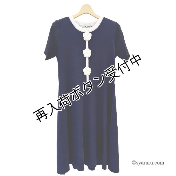 画像5: 【今週の追加SuperBeauty クーポン1111(10%OFF)他　利用可】かぎ針花モチーフ付配色ニットワンピース (5)