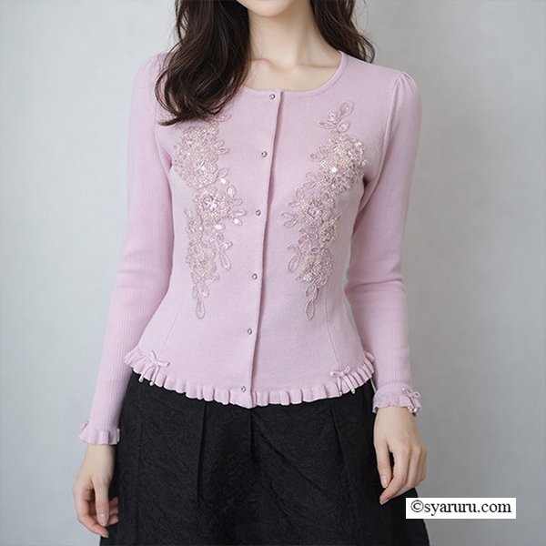 画像3: 【《新作》SuperBeauty クーポン1111(10%OFF)他　利用可】前立てスパンコール使い裾フリルカーディガン (3)