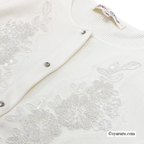 画像6: 【《新作》SuperBeauty クーポン1111(10%OFF)他　利用可】前立てスパンコール使い裾フリルカーディガン (6)