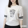 画像5: 【《新作》SuperBeauty クーポン1111(10%OFF)他　利用可】胸元バラ刺繍入りの半袖セーター (5)