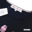 画像6: 【《新作》SuperBeauty クーポン1111(10%OFF)他　利用可】スイーツ刺繍半袖セーター (6)