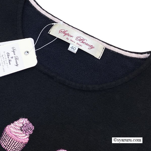 画像6: 【《新作》SuperBeauty クーポン1111(10%OFF)他　利用可】スイーツ刺繍半袖セーター (6)