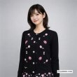 画像5: 【《新作》SuperBeauty クーポン1111(10%OFF)他　利用可】スイーツ刺繍ニットカーディガン (5)