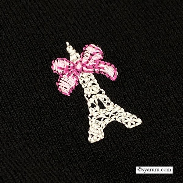 画像12: 【《新作》SuperBeauty クーポン1111(10%OFF)他　利用可】スイーツ刺繍ニットカーディガン (12)