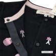 画像7: 【《新作》SuperBeauty クーポン1111(10%OFF)他　利用可】スイーツ刺繍ニットカーディガン (7)