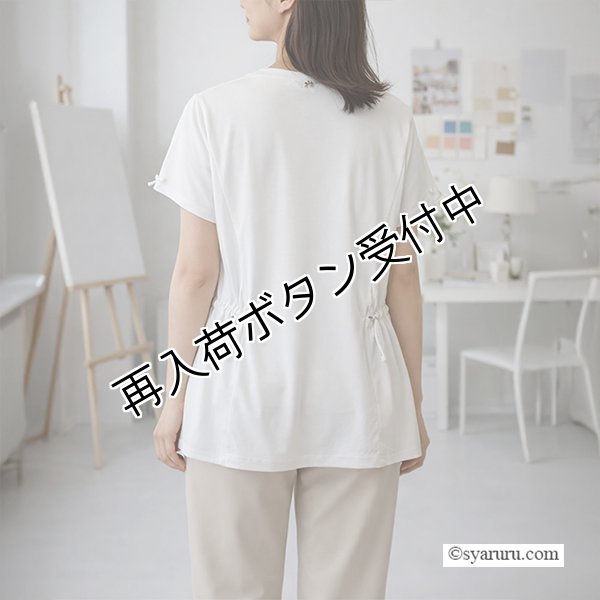 画像3: 【  《新作》SuperBeauty クーポン1111(10%OFF)他　利用可】ラビットイラスト ドローストリングギャザーデザインロングTシャツ (3)