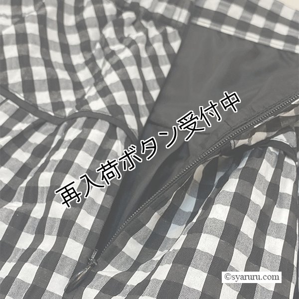 画像7: 【SALE 50％ 2026春夏SuperBeauty】ギンガムチェック裾レースタックデザインスカート (7)