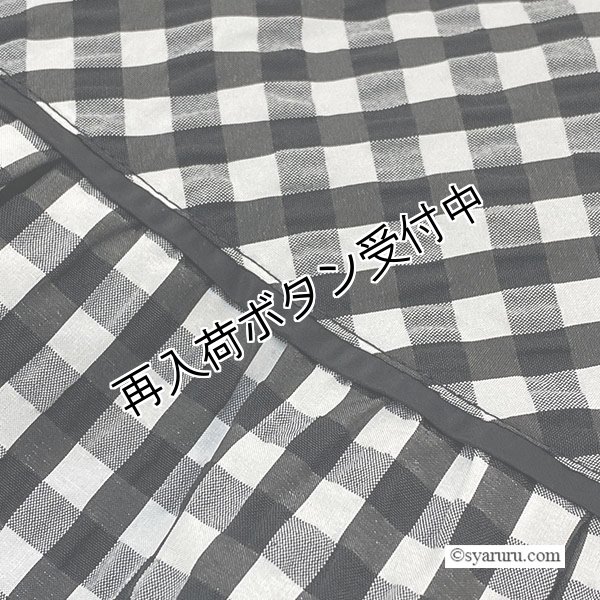 画像8: 【SALE 50％ 2026春夏SuperBeauty】ギンガムチェック裾レースタックデザインスカート (8)