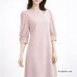 画像2: 【《新作》SuperBeauty クーポン1111(10%OFF)他　利用可】袖透かし×レース使い ダンボールニット素材七分袖ワンピース (2)