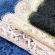 画像9: 【今週の追加《新作》SuperBeauty クーポン1111(10%OFF)他　利用可】裾レース切替転写素材ノーカラージャケット (9)