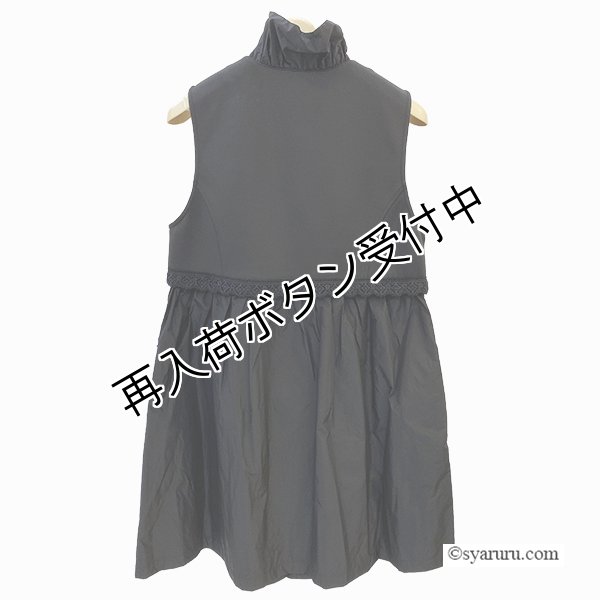 画像3: 【SALE 50％ 2026春夏SuperBeauty】タフタ素材フリル切替ロングジレ (3)