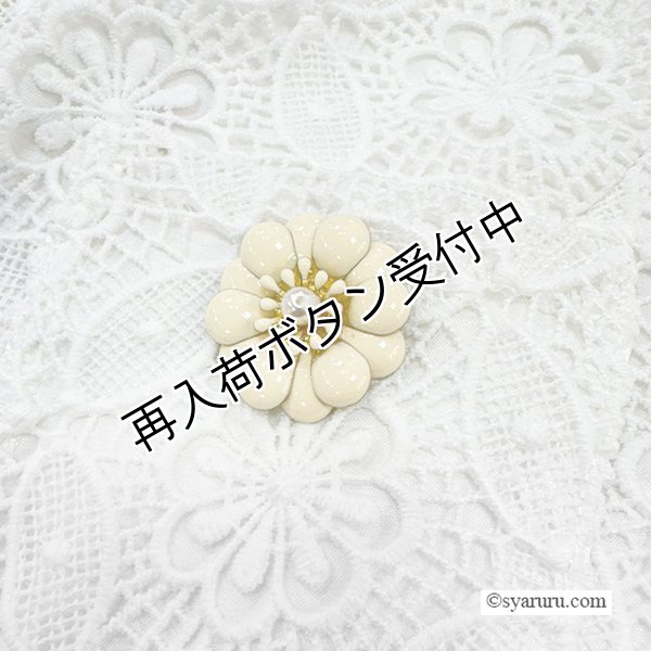 画像8: 【SALE 50％ 2026春夏SuperBeauty】前立てボタンレース素材エレガントワンピース (8)