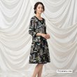 画像5: 【今週の追加《新作》SuperBeauty クーポン1111(10%OFF)他　利用可】2616008 (5)