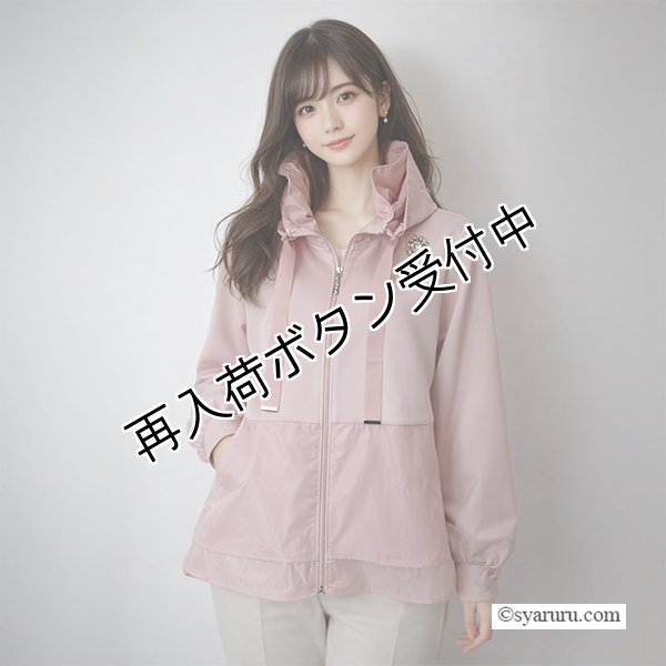 画像3: 【SUMMER SALE30％ 2026春夏SuperBeauty】衿フリル&リボン使いダンボールニットxタフタ素材ジャケット (3)