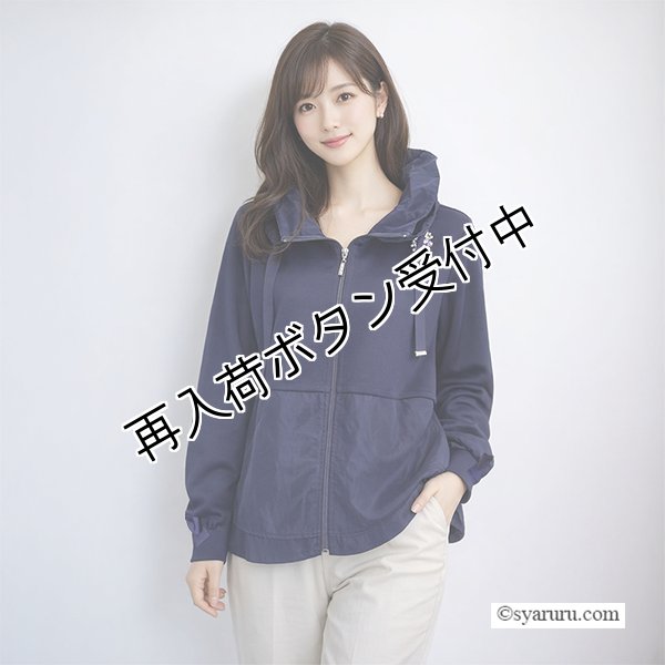 画像2: 【SUMMER SALE30％ 2026春夏SuperBeauty】衿フリル&リボン使いダンボールニットxタフタ素材ジャケット (2)