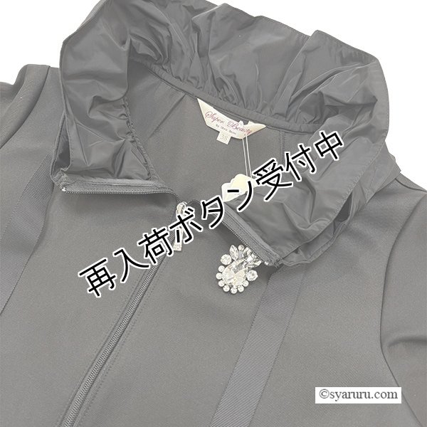 画像7: 【SUMMER SALE30％ 2026春夏SuperBeauty】衿フリル&リボン使いダンボールニットxタフタ素材ジャケット (7)