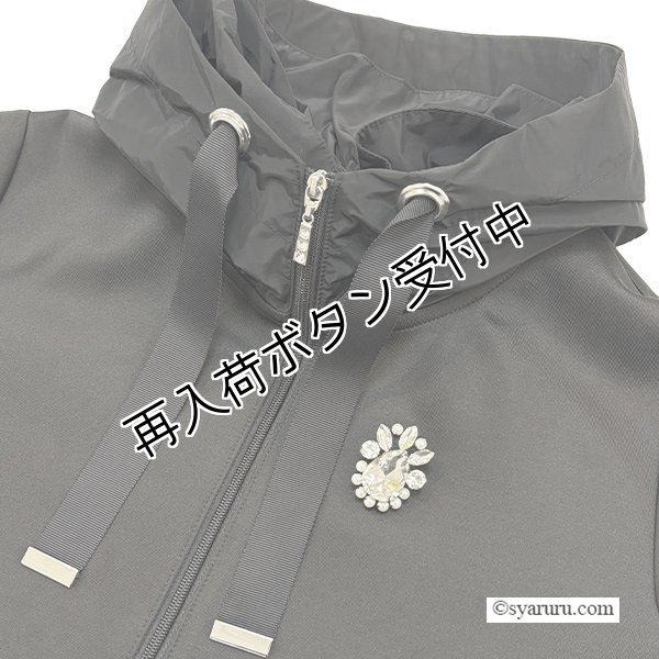 画像8: 【SUMMER SALE30％ 2026春夏SuperBeauty】衿フリル&リボン使いダンボールニットxタフタ素材ジャケット (8)