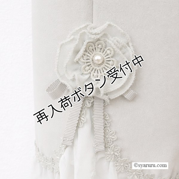 画像9: 【SALE 50％ 2026春夏SuperBeauty】裾シフォンフリル&花モチーフ付パンツ (9)