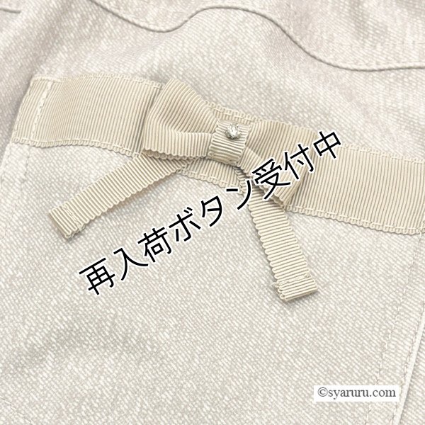 画像10: 【セール除外品 20%クーポン+POINT利用可＞2026春夏SuperBeauty】裾レースデザインデニム風ストレッチパンツ (10)