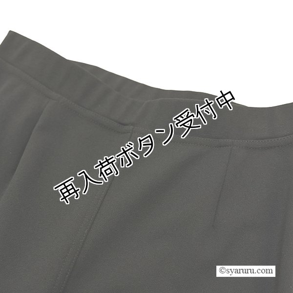 画像5: 【SALE 50％ 2026春夏SuperBeauty】裾シフォンフリル&花モチーフ付パンツ (5)