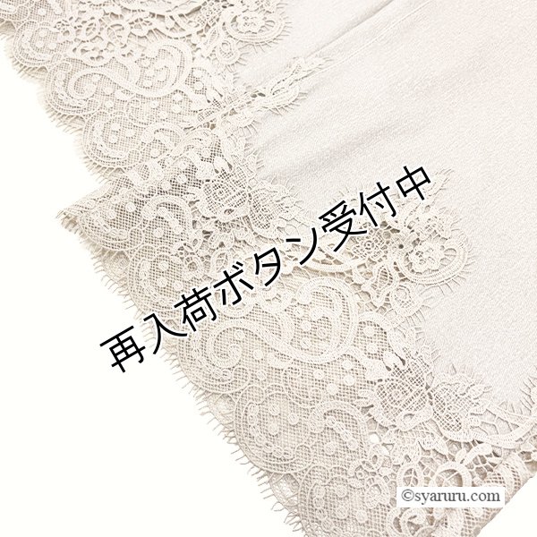 画像8: 【セール除外品 20%クーポン+POINT利用可＞2026春夏SuperBeauty】裾レースデザインデニム風ストレッチパンツ (8)