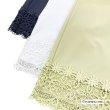 画像7: 【《新作》SuperBeauty クーポン1111(10%OFF)他　利用可】裾レースx花モチーフ付パンツ (7)