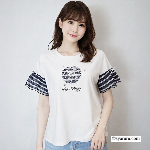画像2: 【《新作》SuperBeauty クーポン1111(10%OFF)他　利用可】胸元刺繍袖ボーダー柄フリルTシャツ (2)