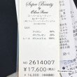 画像11: 【《新作》SuperBeauty クーポン1111(10%OFF)他　利用可】裾レースx花モチーフ付パンツ (11)