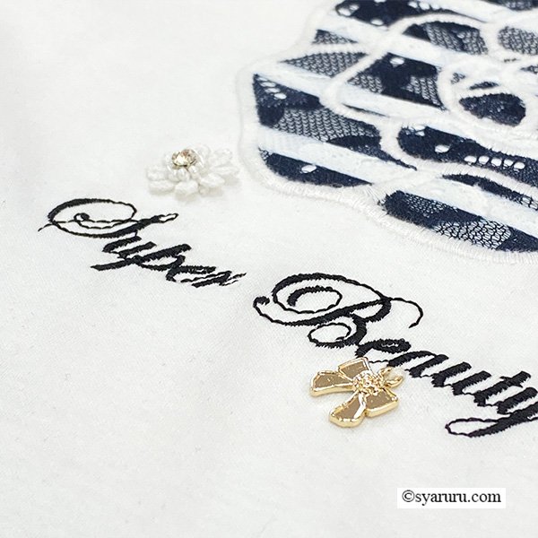 画像10: 【《新作》SuperBeauty クーポン1111(10%OFF)他　利用可】胸元刺繍袖ボーダー柄フリルTシャツ (10)