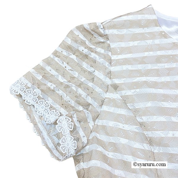 画像10: 【《新作》SuperBeauty クーポン1111(10%OFF)他　利用可】ボーダープリントレース素材半袖ワンピース (10)