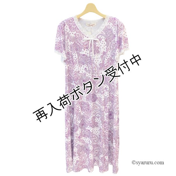 画像4: 【SALE 50％ 2026春夏SuperBeauty】ペイズリー柄Vネックワンピース (4)