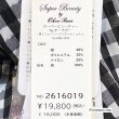 画像13: 【《新作》SuperBeauty クーポン1111(10%OFF)他　利用可】ギンガムチェック柄切替ワンピース (13)