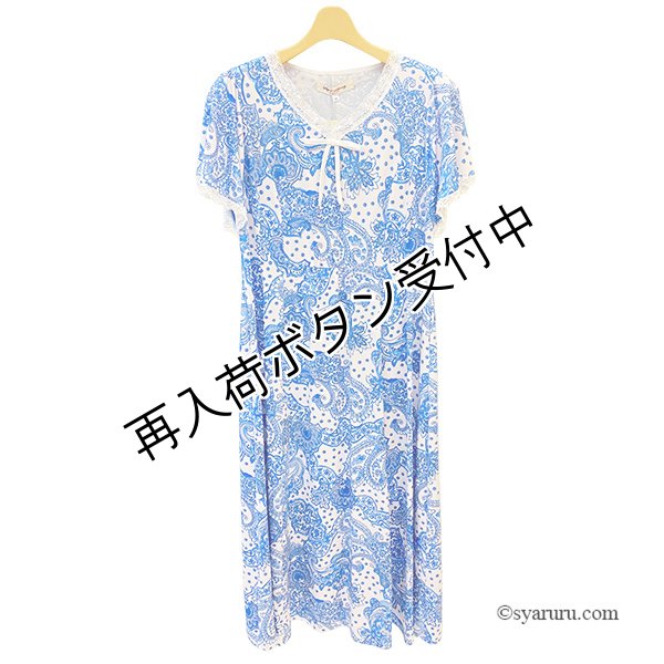 画像2: 【SALE 50％ 2026春夏SuperBeauty】ペイズリー柄Vネックワンピース (2)