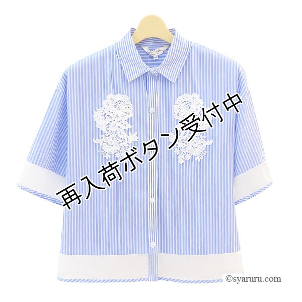 画像2: 【SALE 50％ 2026春夏SuperBeauty】胸元レースストライプ柄ショート丈ブラウス《送料220円代引は通常送料》 (2)