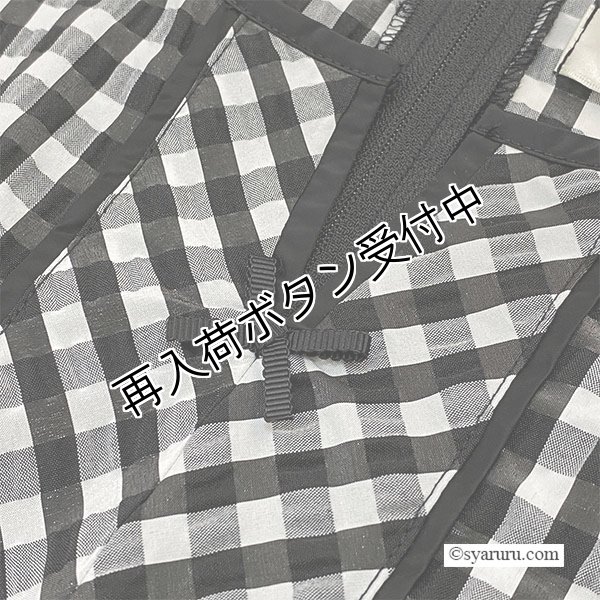 画像7: 【SALE 50％ 2026春夏SuperBeauty】ギンガムチェック柄切替ワンピース (7)