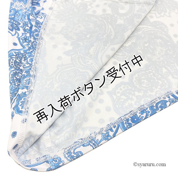 画像10: 【SALE 50％ 2026春夏SuperBeauty】ペイズリー柄Vネックワンピース (10)