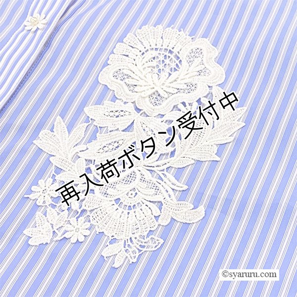 画像5: 【SALE 50％ 2026春夏SuperBeauty】胸元レースストライプ柄ショート丈ブラウス《送料220円代引は通常送料》 (5)
