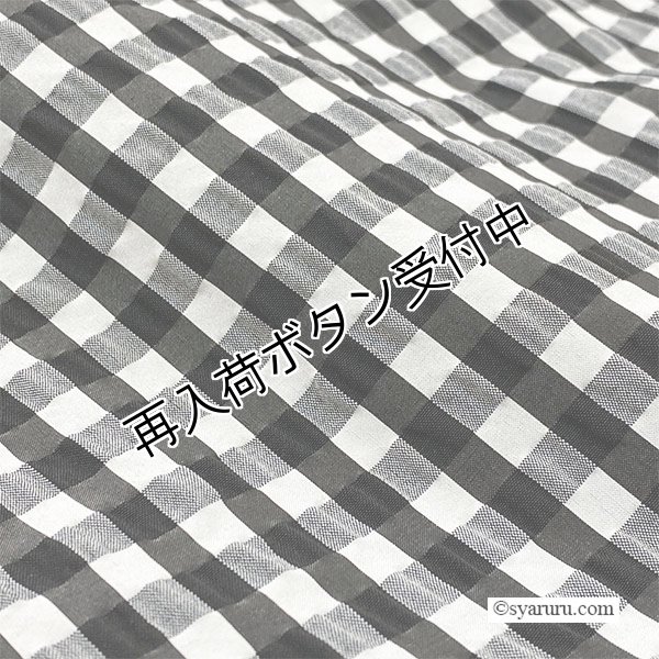 画像12: 【SALE 50％ 2026春夏SuperBeauty】ギンガムチェック柄切替ワンピース (12)