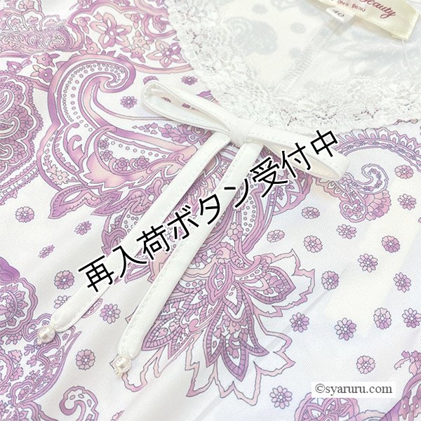 画像12: 【SALE 50％ 2026春夏SuperBeauty】ペイズリー柄Vネックワンピース (12)