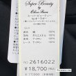 画像16: 【《新作》SuperBeauty クーポン1111(10%OFF)他　利用可】異素材配色アシンメトリー切替ワンピース (16)