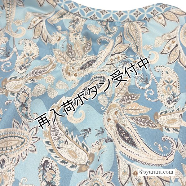 画像10: 【SUMMER SALE30％ 2026春夏SuperBeauty】胸元レースxスリット入りペイズリー柄切替ワンピース (10)
