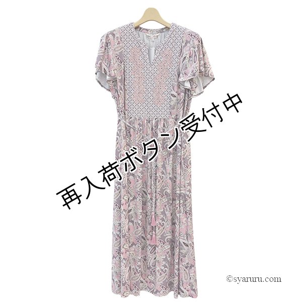 画像2: 【SUMMER SALE30％ 2026春夏SuperBeauty】胸元レースxスリット入りペイズリー柄切替ワンピース (2)