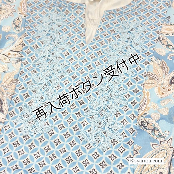 画像6: 【SUMMER SALE30％ 2026春夏SuperBeauty】胸元レースxスリット入りペイズリー柄切替ワンピース (6)