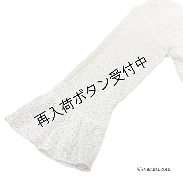 画像12: 【SALE 50％ 2026春夏SuperBeauty】●伸縮素材コサージュノーカラージャケット《送料220円代引は通常送料》 (12)