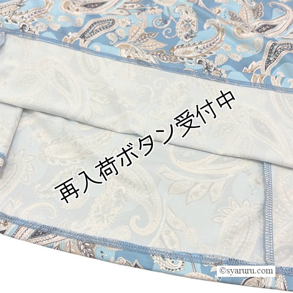 画像8: 【SUMMER SALE30％ 2026春夏SuperBeauty】胸元レースxスリット入りペイズリー柄切替ワンピース (8)