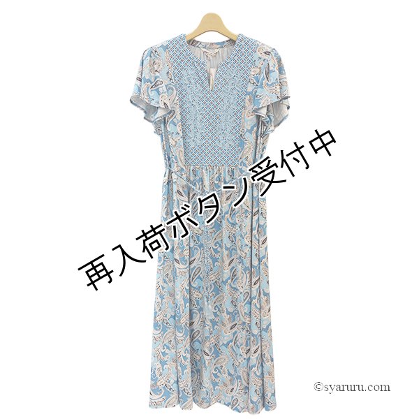 画像4: 【SUMMER SALE30％ 2026春夏SuperBeauty】胸元レースxスリット入りペイズリー柄切替ワンピース (4)