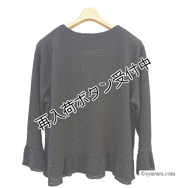 画像7: 【SALE 50％ 2026春夏SuperBeauty】●伸縮素材コサージュノーカラージャケット《送料220円代引は通常送料》 (7)