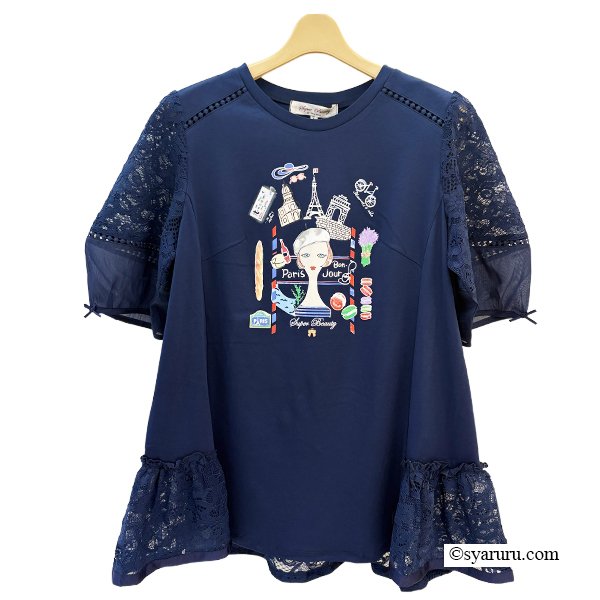 画像4: 【《新作》SuperBeauty クーポン1111(10%OFF)他　利用可】胸元Parisモチーフプリント レース切替xパフ袖ロングTシャツ (4)